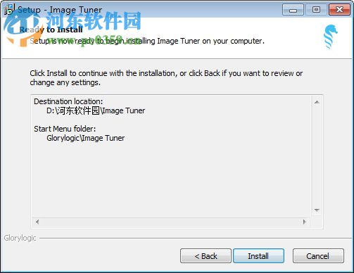 image tuner 6.2中文版下载(图片批量处理软件) 6.7 绿色版