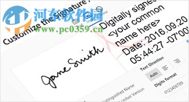 Acrobat DC 2017下载 中文免费版