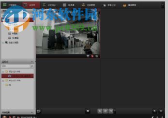 ivms4500电脑客户端下载 2.00.07.09 官方最新版