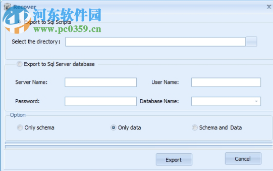 华信Mysql数据库修复工具 1.0 官方免费版