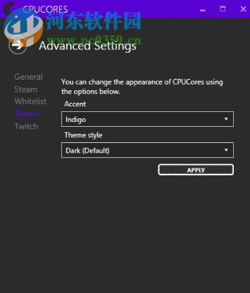 CPUCores汉化版下载 1.80 2017 最新免费版