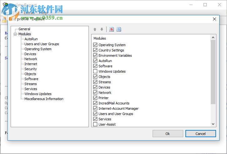 注册表安装的软件(RegistryReport) 1.5 最新免费版