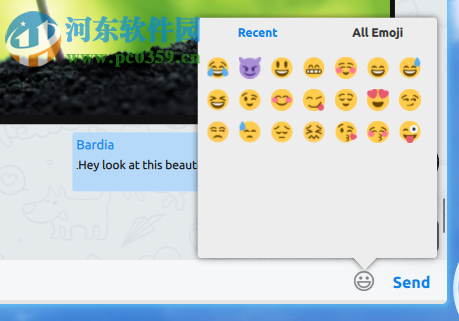 邮件客户端(Cutegram) 2.7.1 免费版
