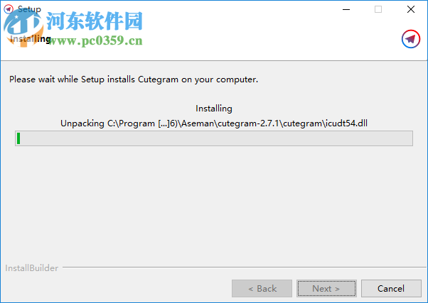 邮件客户端(Cutegram) 2.7.1 免费版