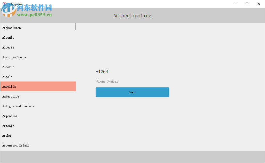 邮件客户端(Cutegram) 2.7.1 免费版