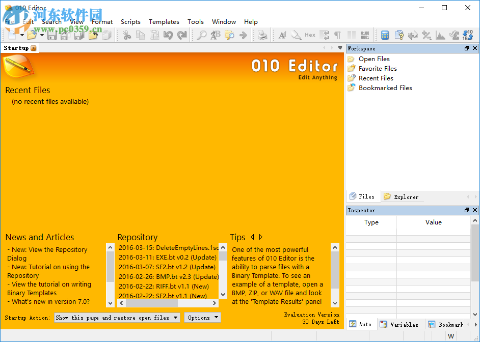 010Editor下载 32位/64位 7.0.2 官方修正版