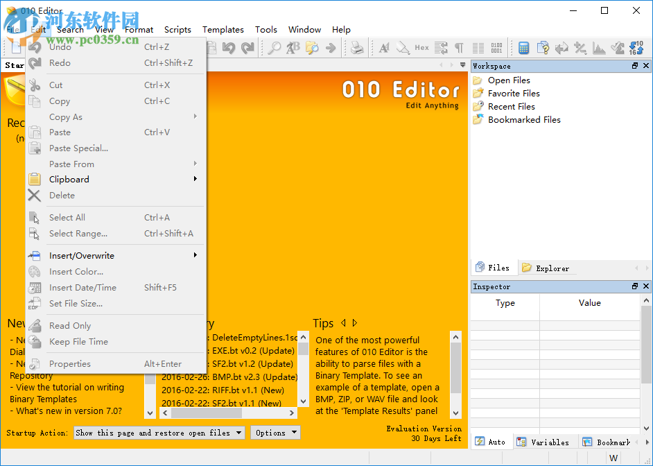 010Editor下载 32位/64位 7.0.2 官方修正版