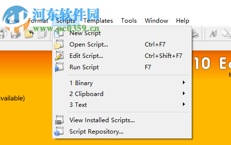010Editor下载 32位/64位 7.0.2 官方修正版