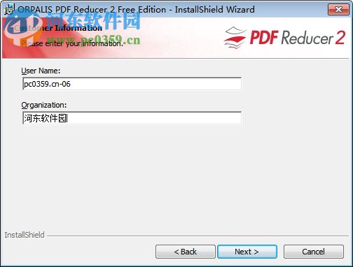 PDF减肥工具(ORPALIS PDF Reducer Pro) 下载 3.11 绿色版