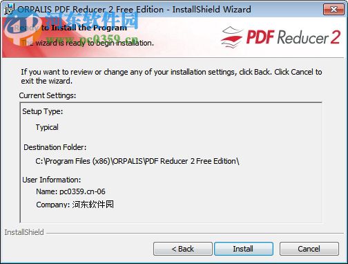 PDF减肥工具(ORPALIS PDF Reducer Pro) 下载 3.11 绿色版