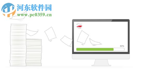 PDF减肥工具(ORPALIS PDF Reducer Pro) 下载 3.11 绿色版