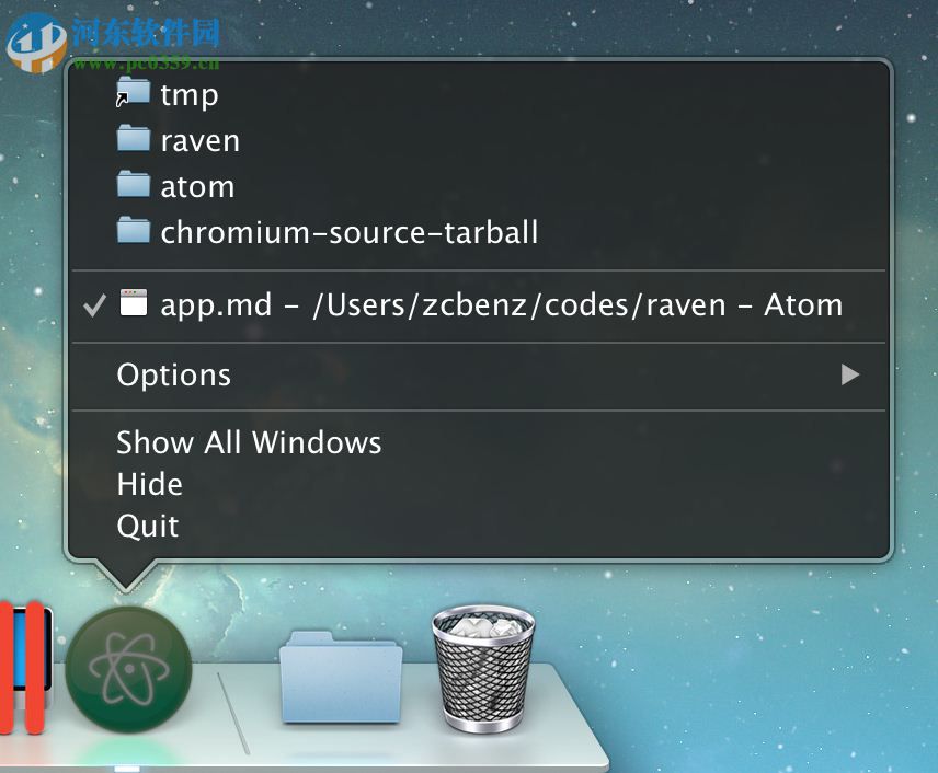 electron(跨平台桌面应用开发工具) 64位 1.6.8 官方版