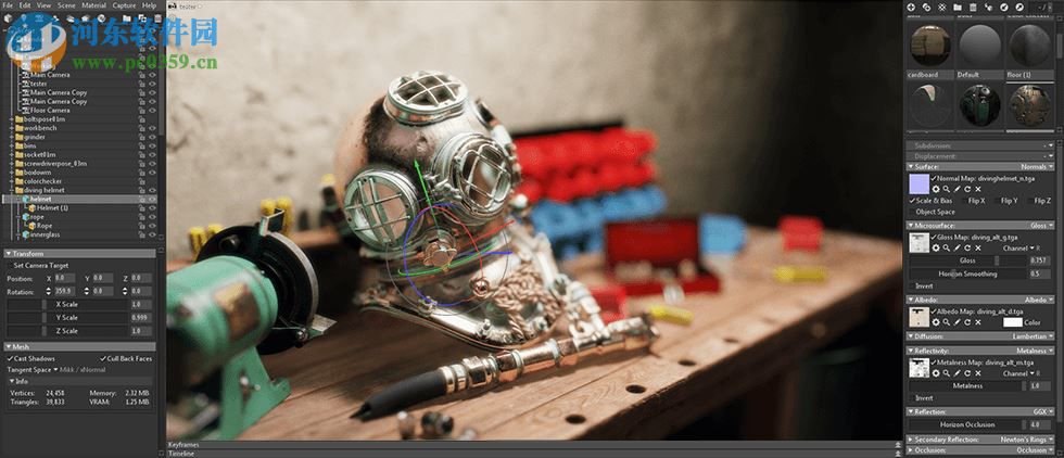 Marmoset Toolbag下载 3.1 中文免费版