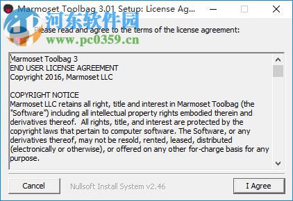 Marmoset Toolbag下载 3.1 中文免费版