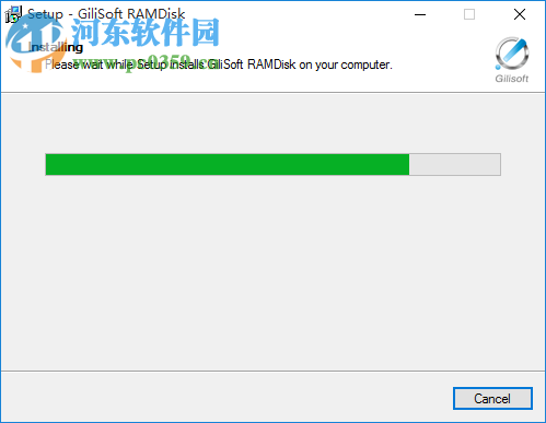 GiliSoft RAMDisk下载(虚拟硬盘工具) 6.6.0 免费版