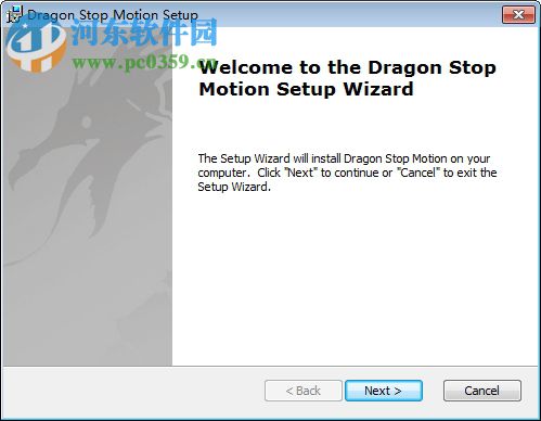 全功能动画制作工具(Dragon Stop Motion)下载 2.2.1 官方版