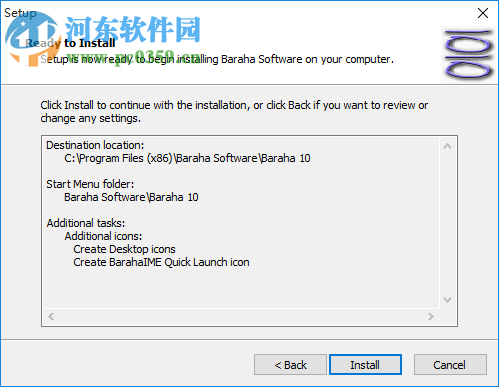 Baraha(印度语学习软件) 10.10.181 官方版