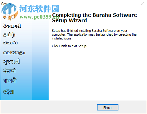 Baraha(印度语学习软件) 10.10.181 官方版