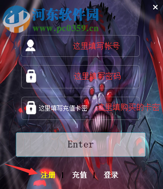 11平台全图挂(笨笨熊妖妖全图辅助)下载 绿色免费版