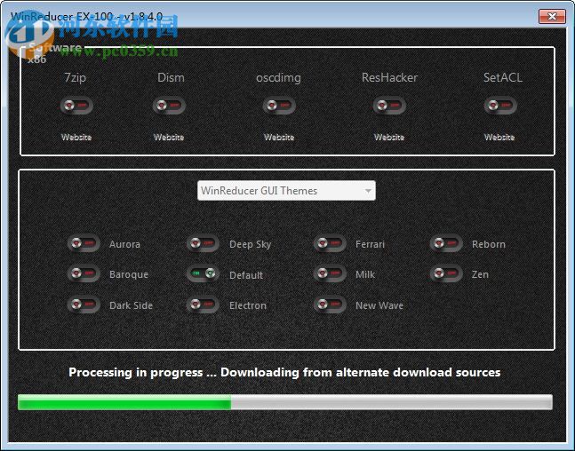 WinReducer EX-100下载 2.1.8.0 免费版