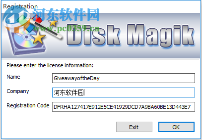 win10磁盘碎片整理工具(DiskMagik) 3.6.0 官网免费版