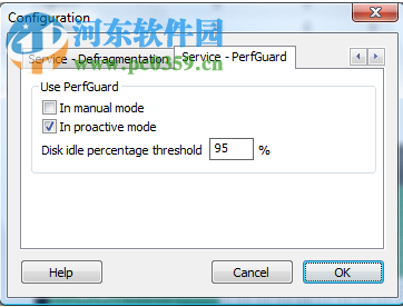 硬盘数据安全擦除软件(Blancco) 5.0 最新版