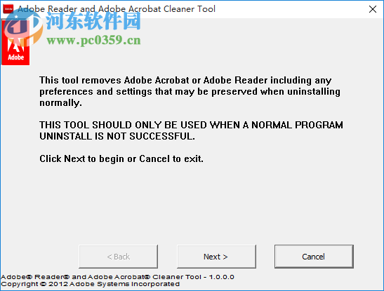 adbearcleaner卸载工具 2.0 官方绿色版