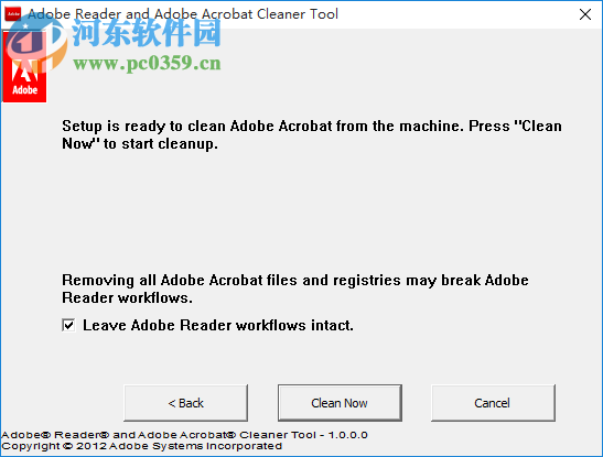 adbearcleaner卸载工具 2.0 官方绿色版