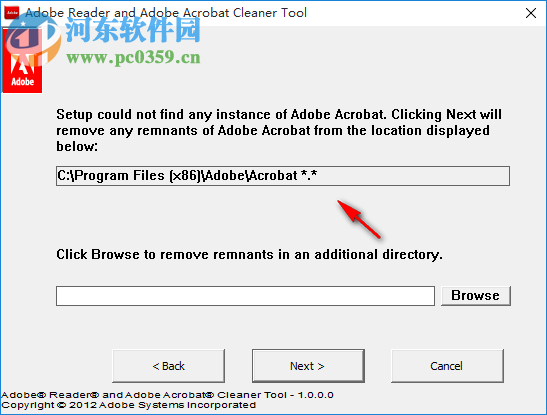 adbearcleaner卸载工具 2.0 官方绿色版