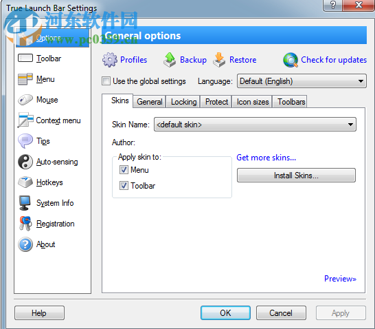 True Launch Bar 7.1下载 中文注册版