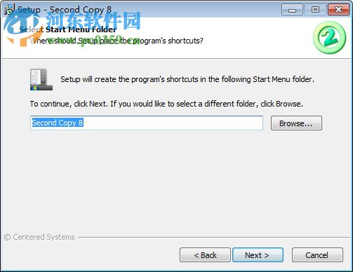文件备份软件(Second Copy)下载 附注册码 8.0.20.0 免费版