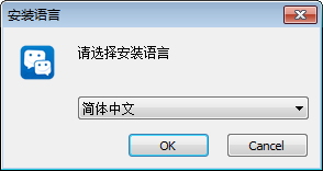 邮洽邮箱电脑版