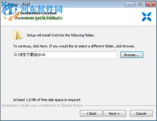 xvid解码器 1.4.127 官方版
