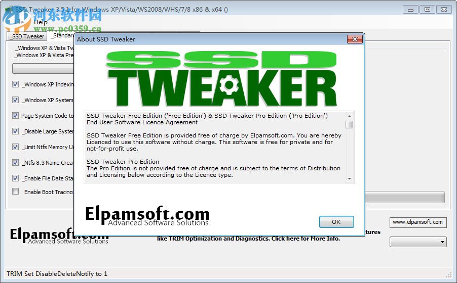 ssd tweaker免注册码(固态硬盘优化软件)下载 4.0.1 免费版