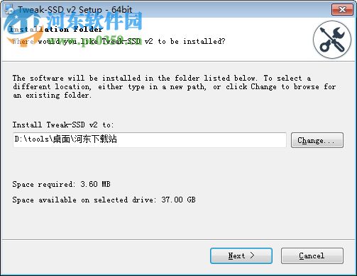 ssd固态硬盘优化工具(Tweak SSD) 2.0.3 免费版