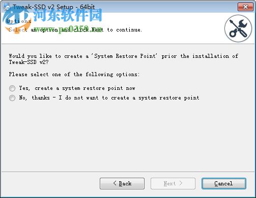 ssd固态硬盘优化工具(Tweak SSD) 2.0.3 免费版
