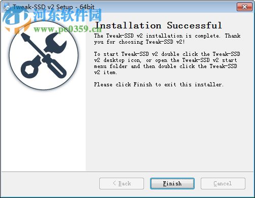 ssd固态硬盘优化工具(Tweak SSD) 2.0.3 免费版