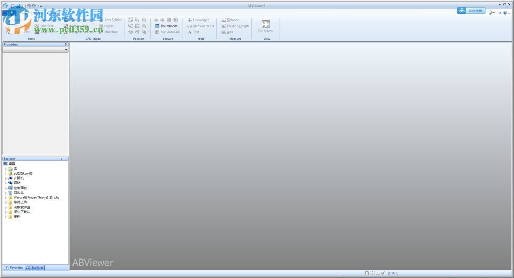 abviewer 14.5.0.126 简体中文版