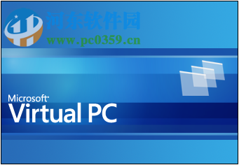 vpc虚拟机精简版下载 绿色免费版