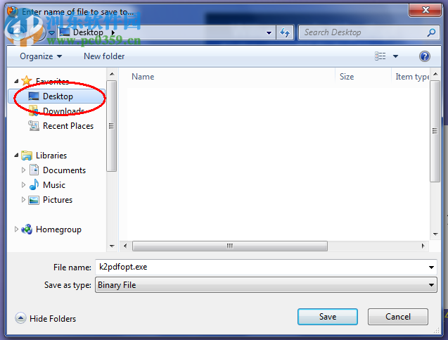 k2pdfopt GUI(Kindle的PDF转换器) 2.4 官方最新版