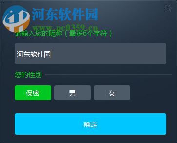 牛牛电竞平台下载 1.2.1.1015 官方最新版