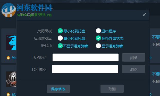 牛牛电竞平台下载 1.2.1.1015 官方最新版