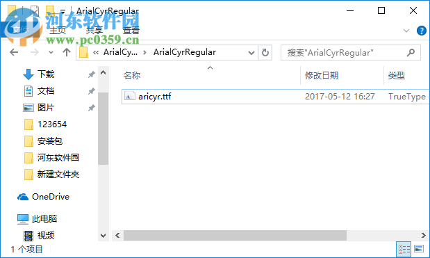 Arial Cyr Regular普通字体 免费版