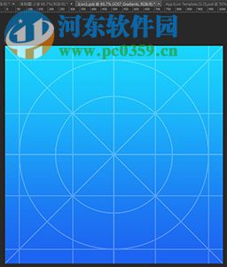 icontemplate ps插件(附安装使用教程) 1.0 免费版