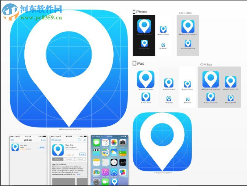 icontemplate ps插件(附安装使用教程) 1.0 免费版