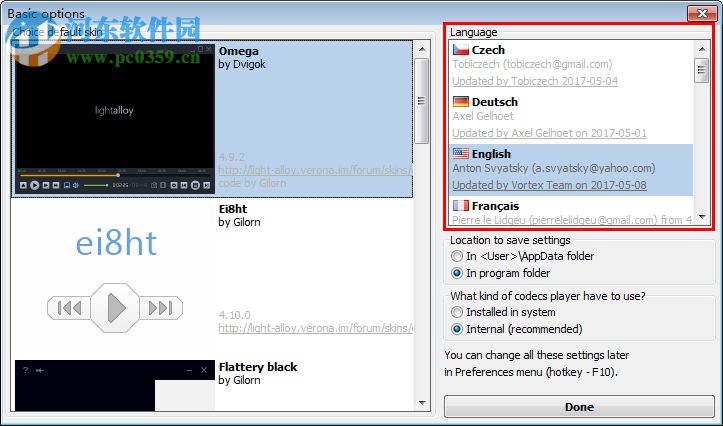 高清播放器下载(Light Alloy) 4.10.2 Build 3317汉化绿色版