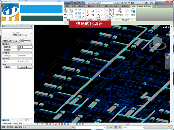 红瓦建模大师 下载 3.1.1 2017官网最新版