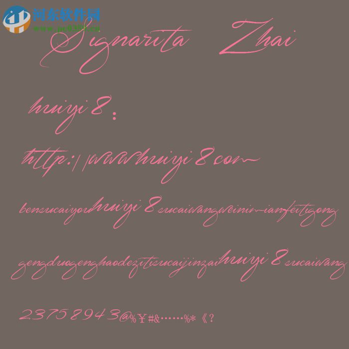 amputa bangiz字体 中文免费版