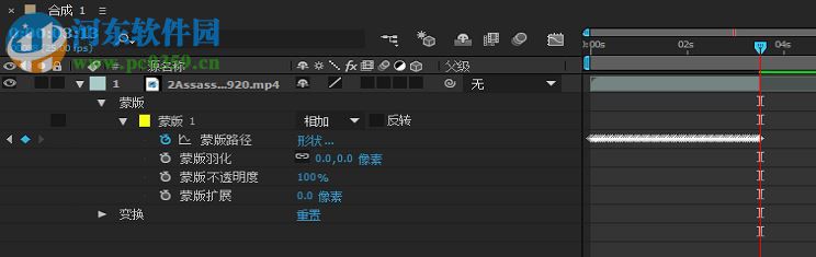 Quixel NDO dDO 5.2 免费版