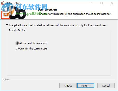 Quixel NDO dDO 5.2 免费版
